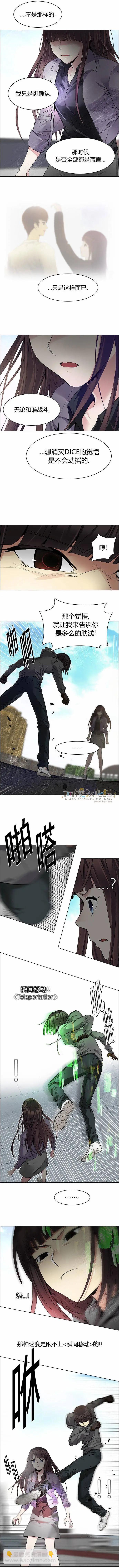第145章4