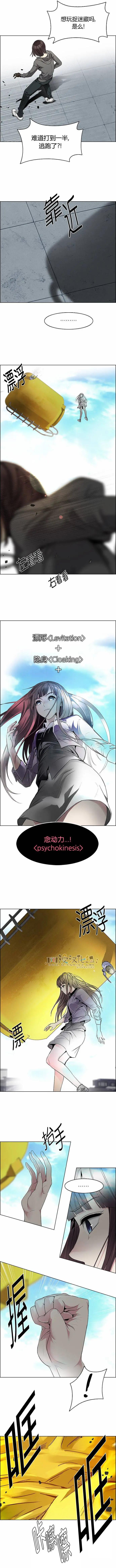 第145章7