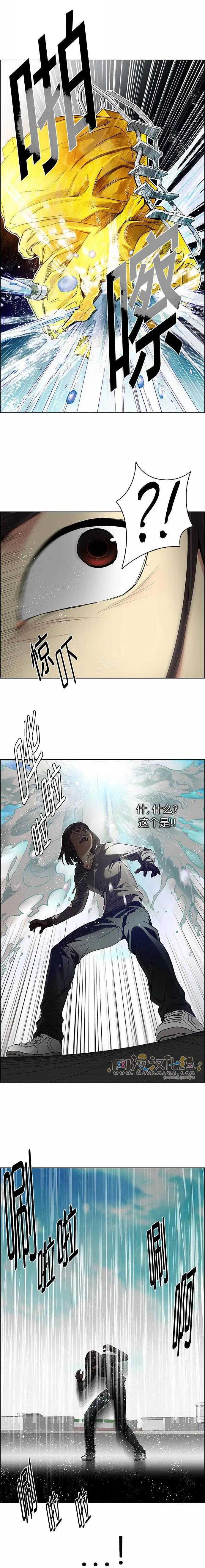 第145章8