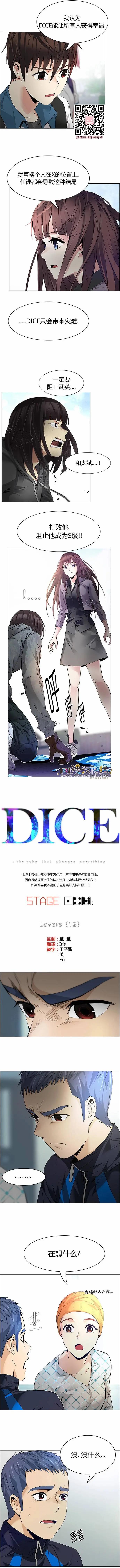 第147章0