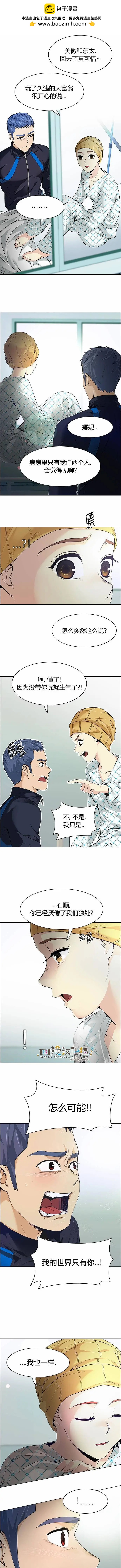 第147章1