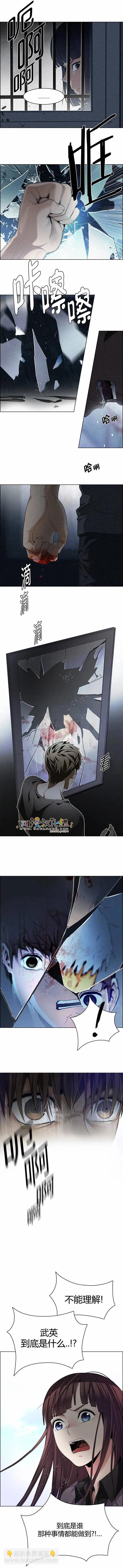 第147章4
