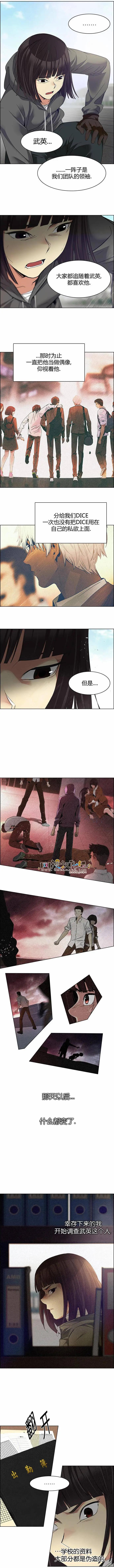 第147章5