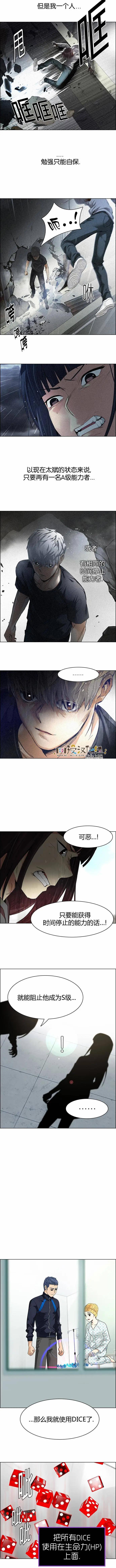 第147章9