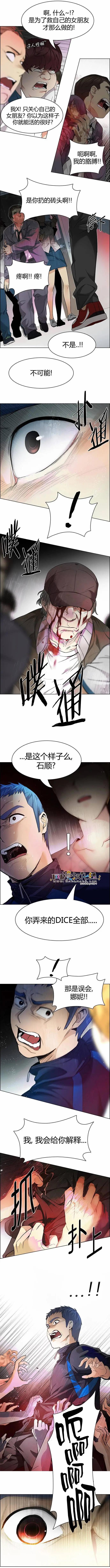 第148章4