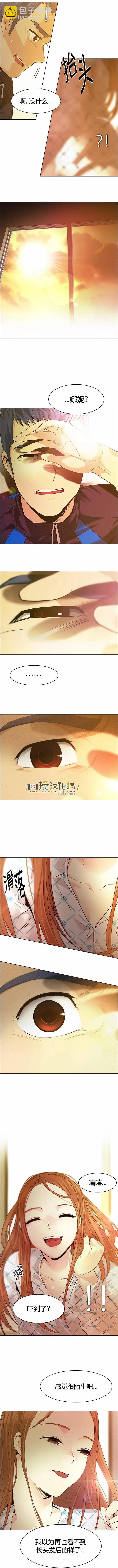 第148章6