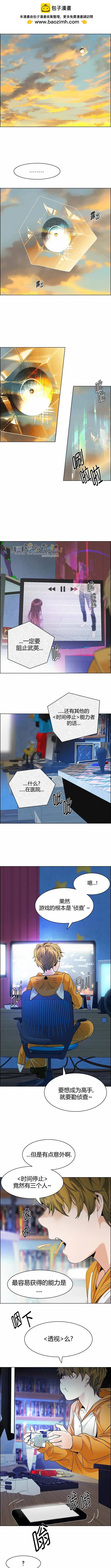 第149章1