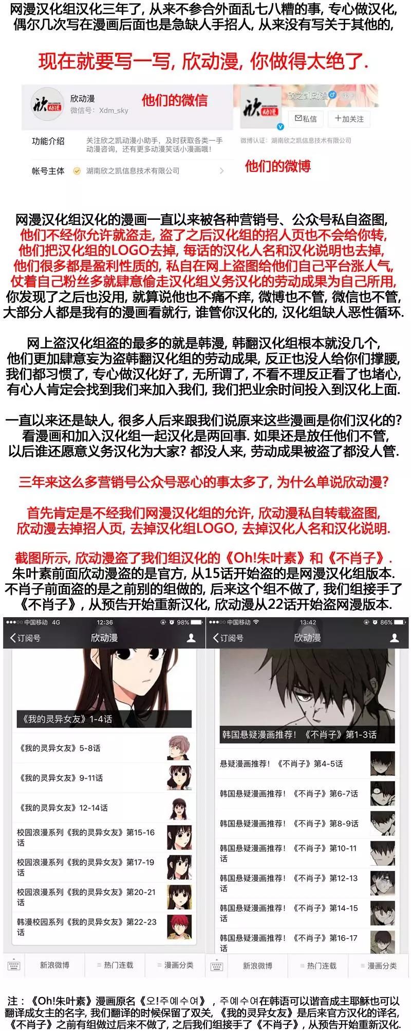 第149章10