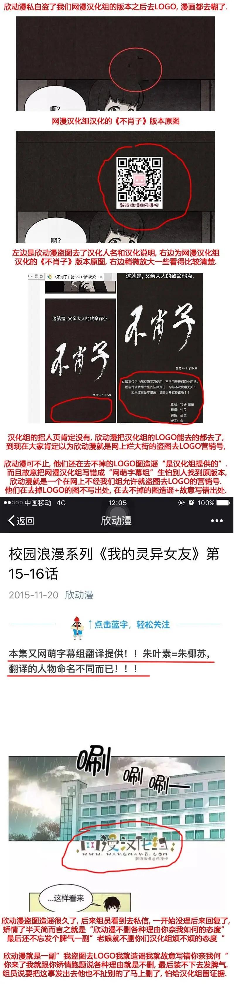 第149章11