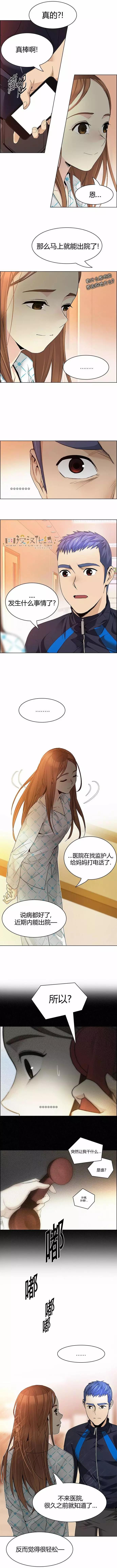 第149章4