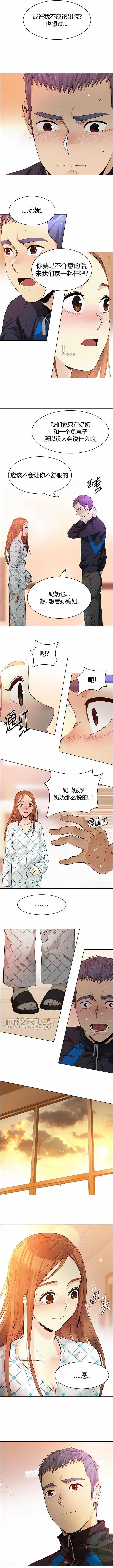 第149章5
