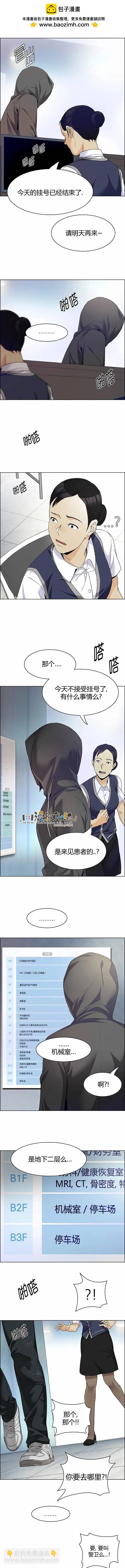 第150章1