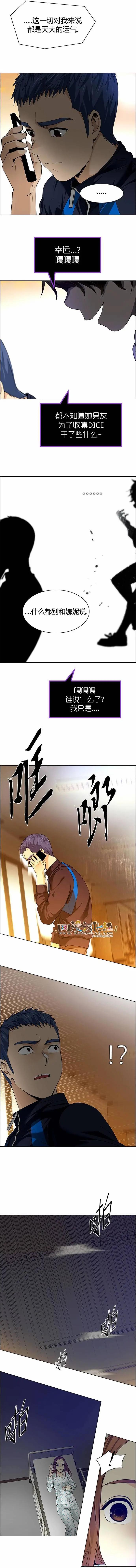 第150章4