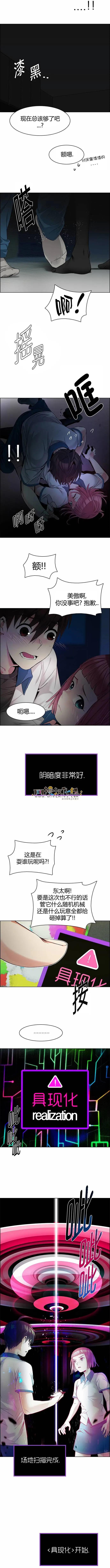 第151章7