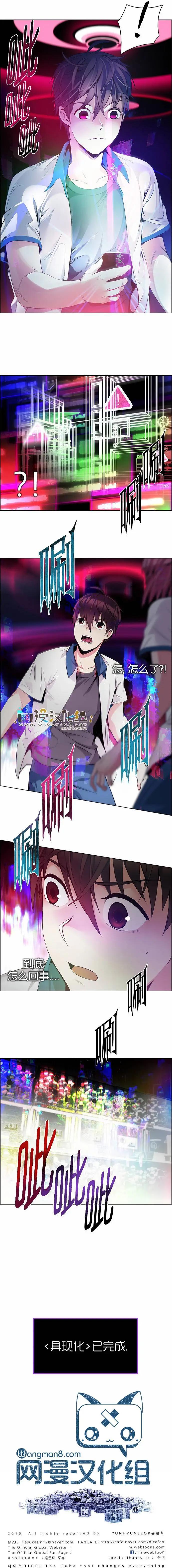 第151章8
