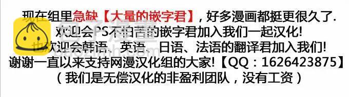 第151章9