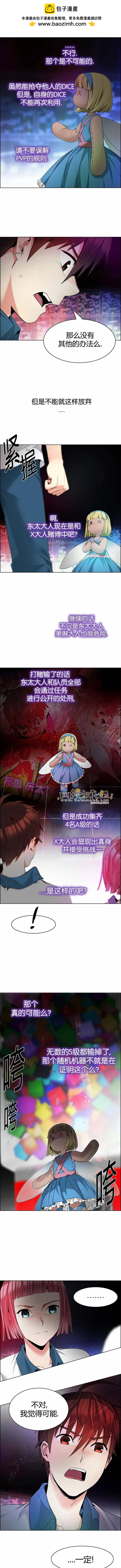 第153章1