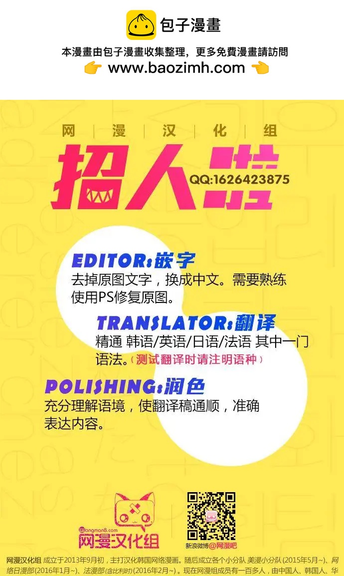 第153章12