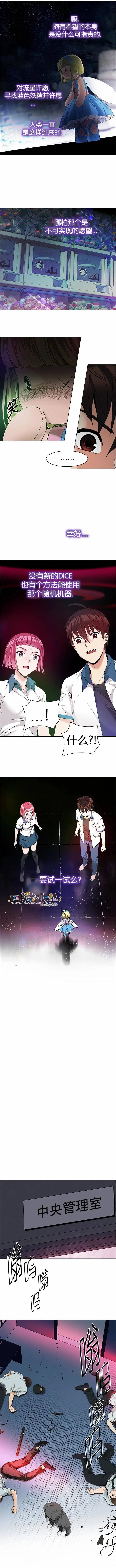 第153章2
