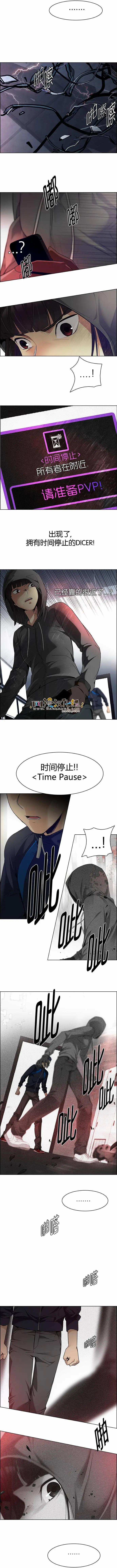 第153章3
