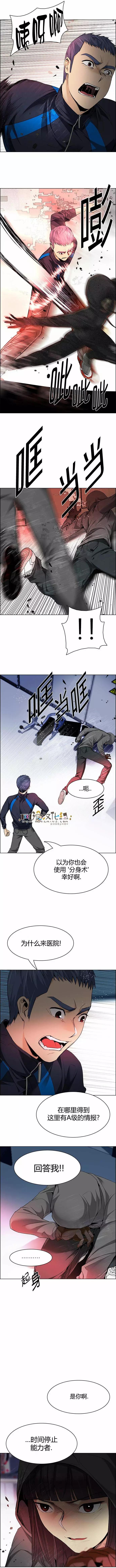 第153章4