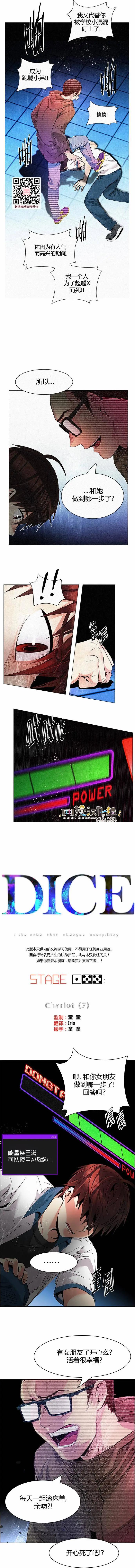 第155章0