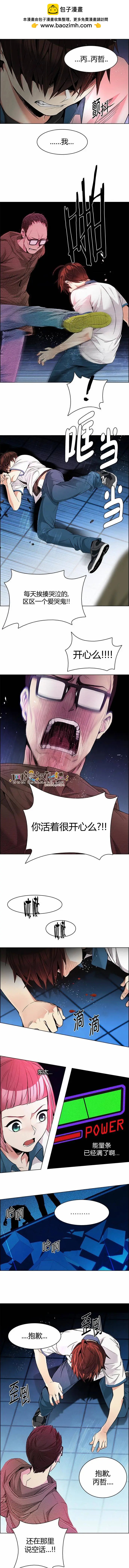第155章1