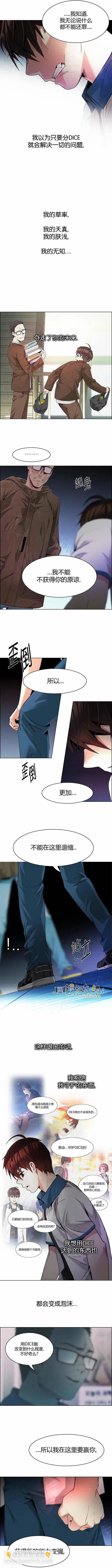 第155章2