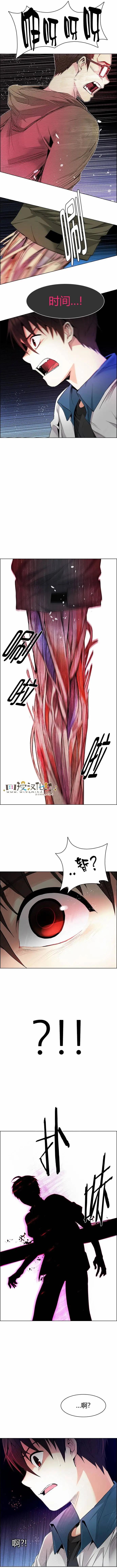 第155章4
