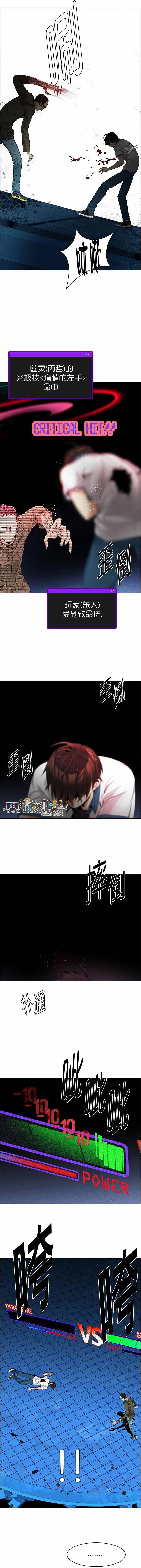 第155章6
