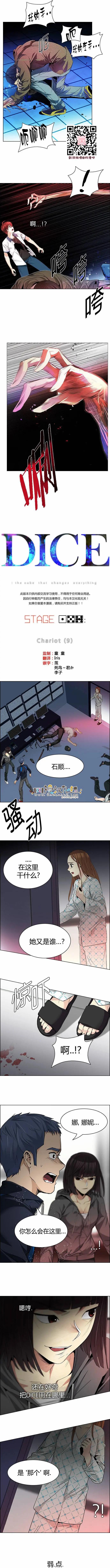 第157章0