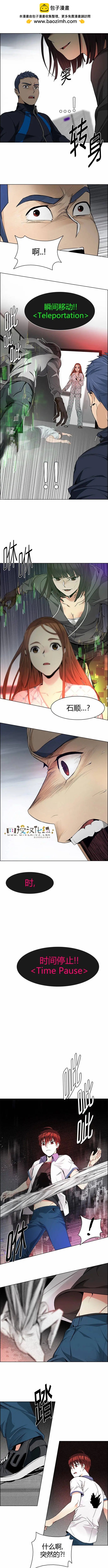 第157章1