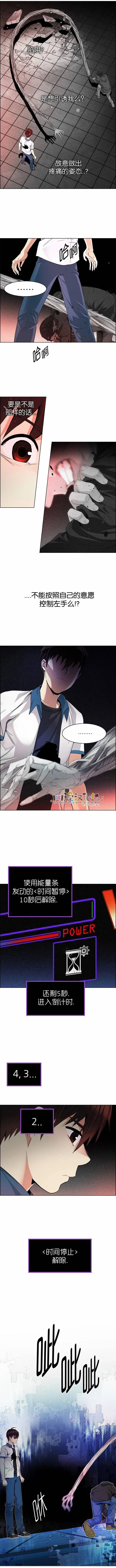 第157章2