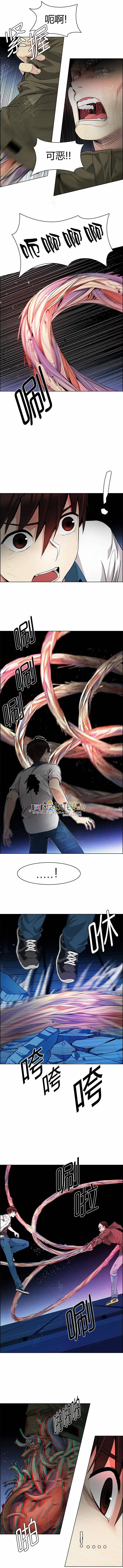 第157章4