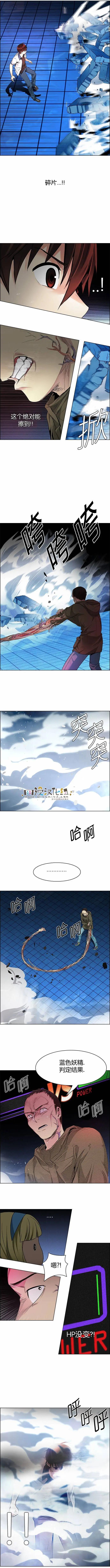 第157章6