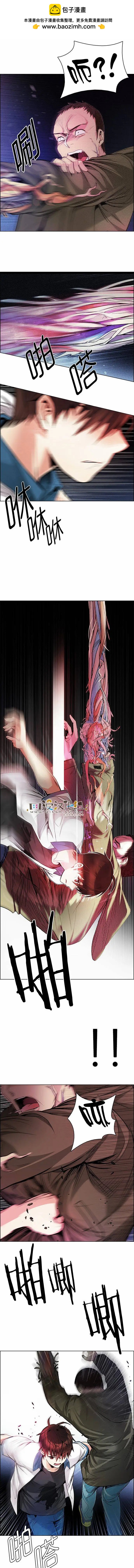 第157章7