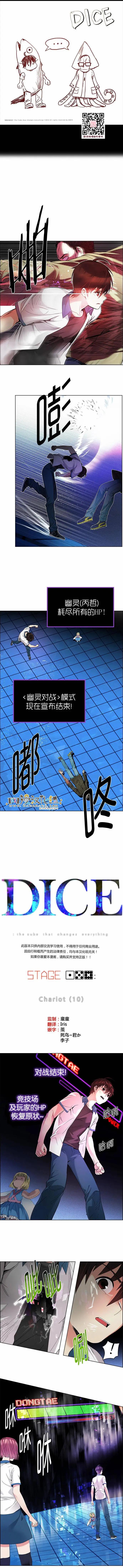 第158章0