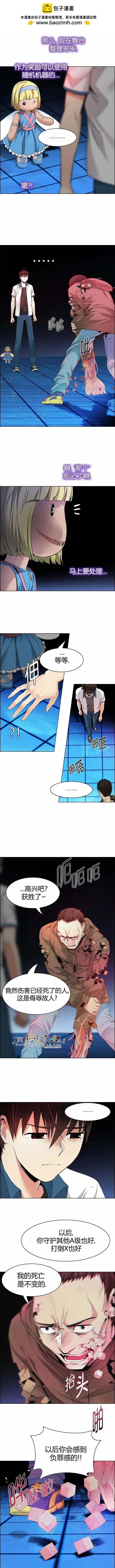 第158章1