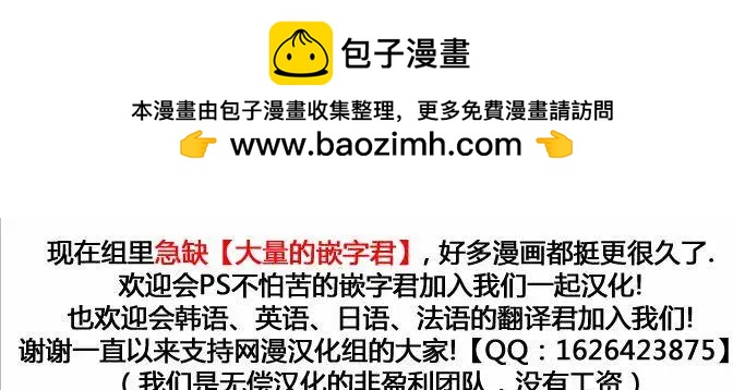 第158章10
