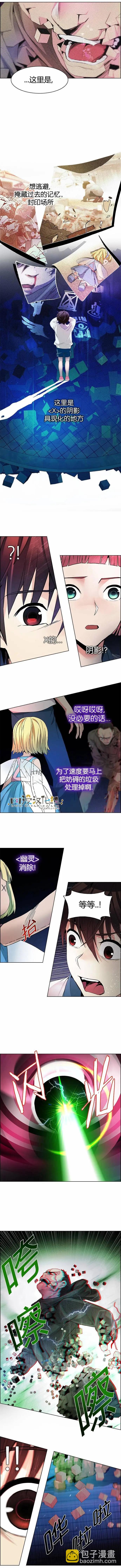 第158章3