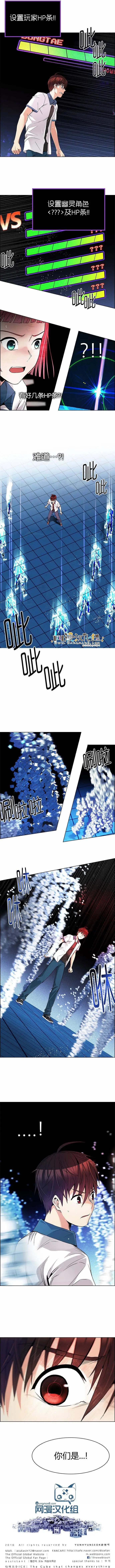 第158章9