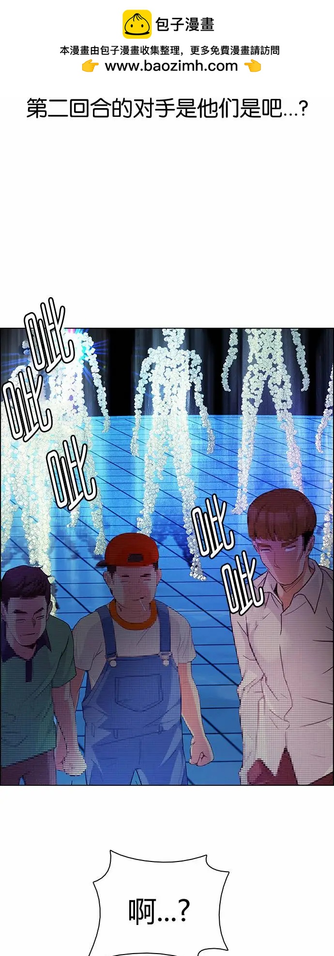 第159章11