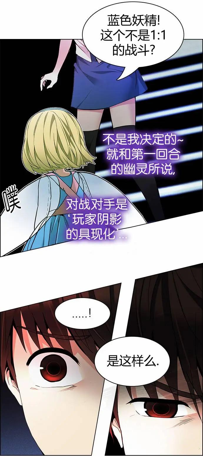 第159章13