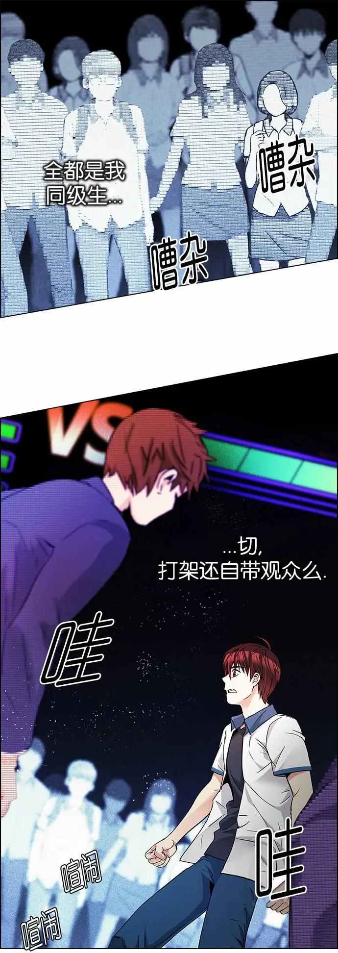 第159章14