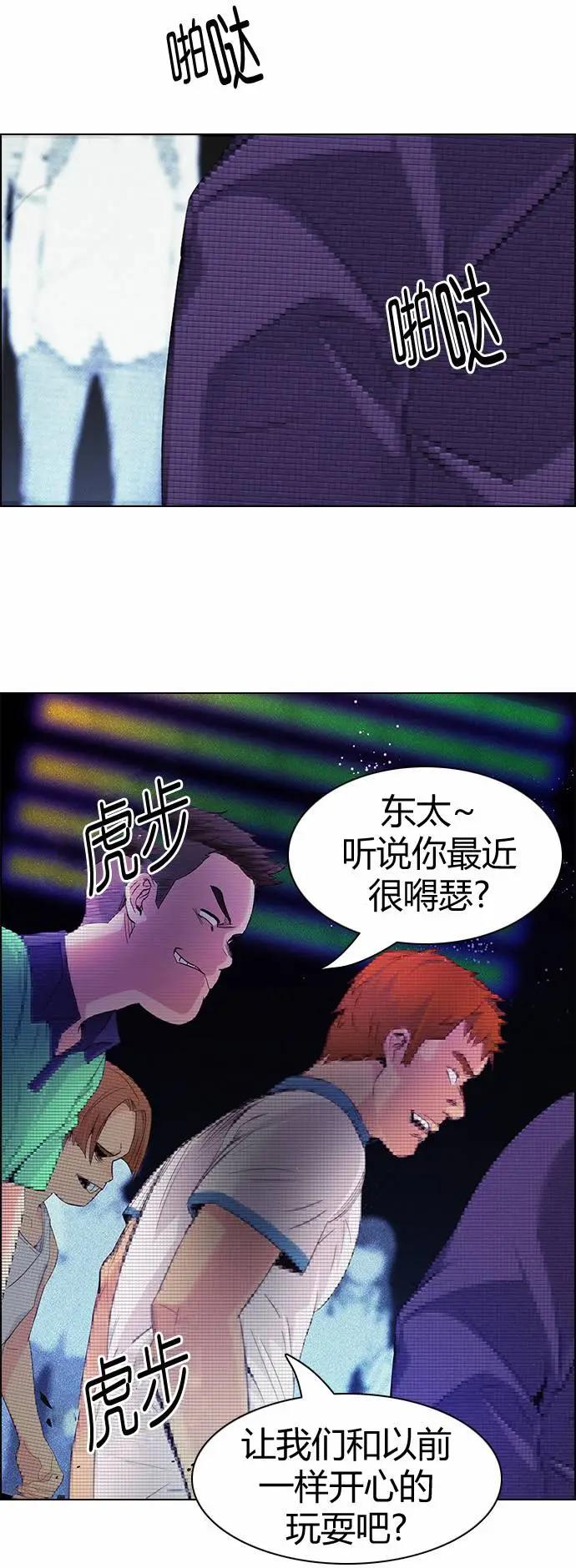第159章16