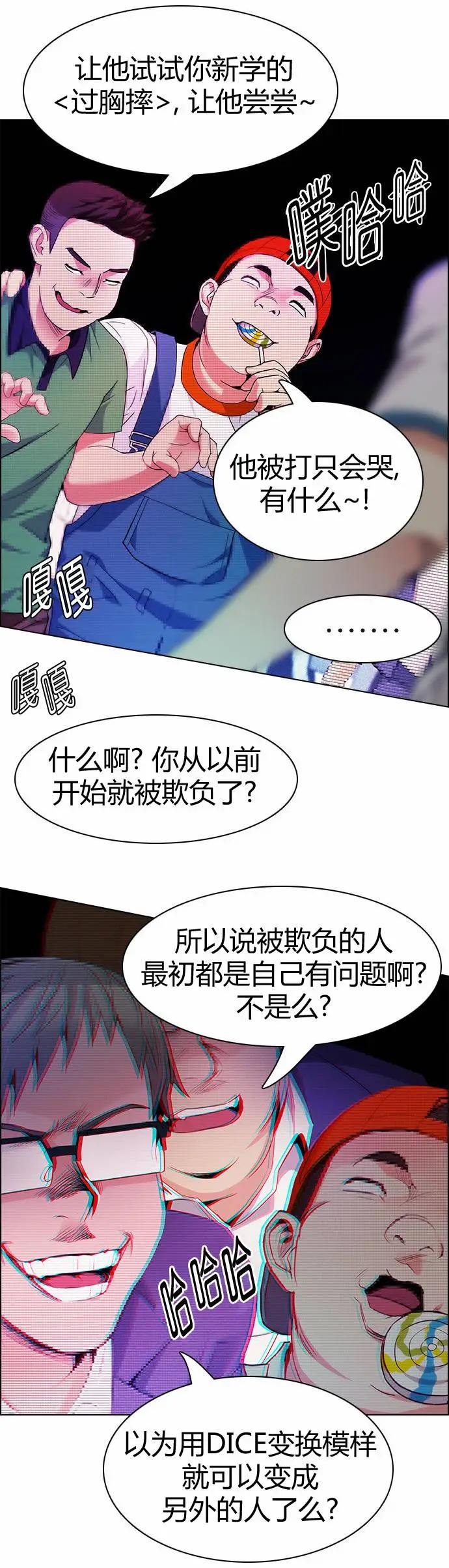 第159章17