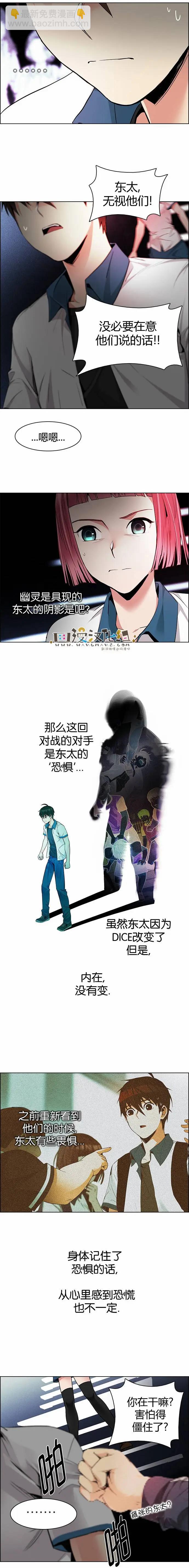 第159章18