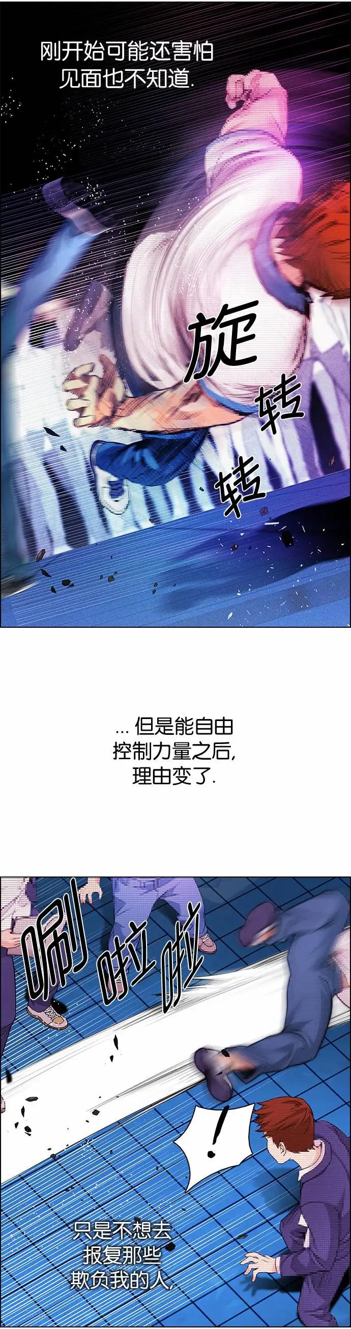 第159章22