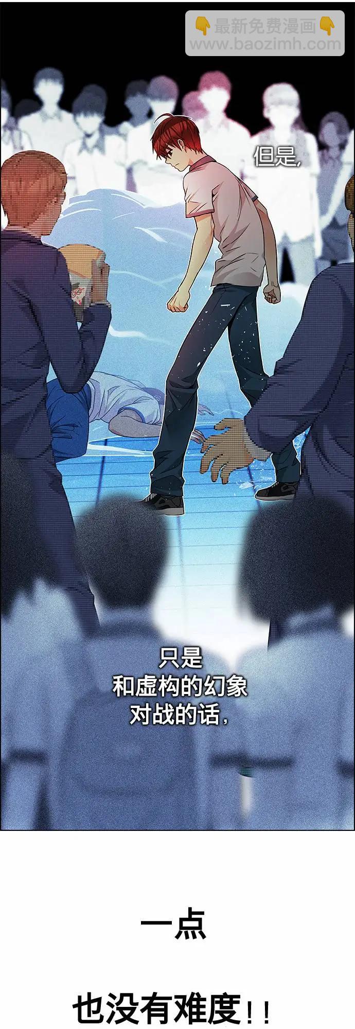 第159章24