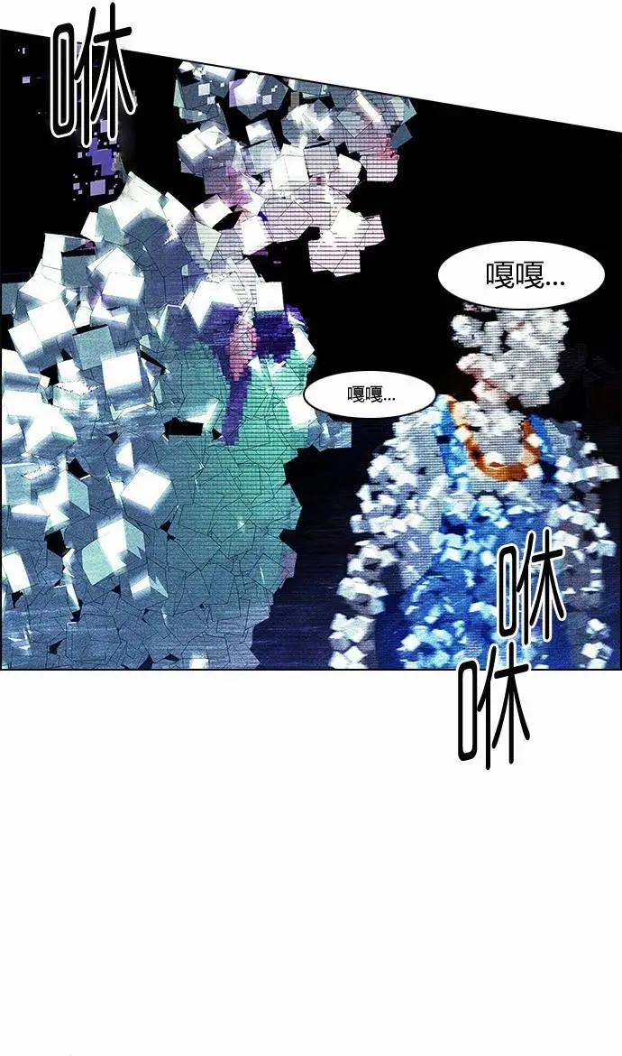 第159章3